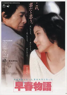 钢铁侠