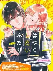 蜘蛛侠：英雄无归